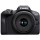 Canon EOS R100 Mirrorless Camera with 18-45mm Lens (Promo Cashback Rp 500.000)